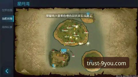 资深玩家分享：九游官方平台使用心得，值得信赖的游戏平台推荐指南