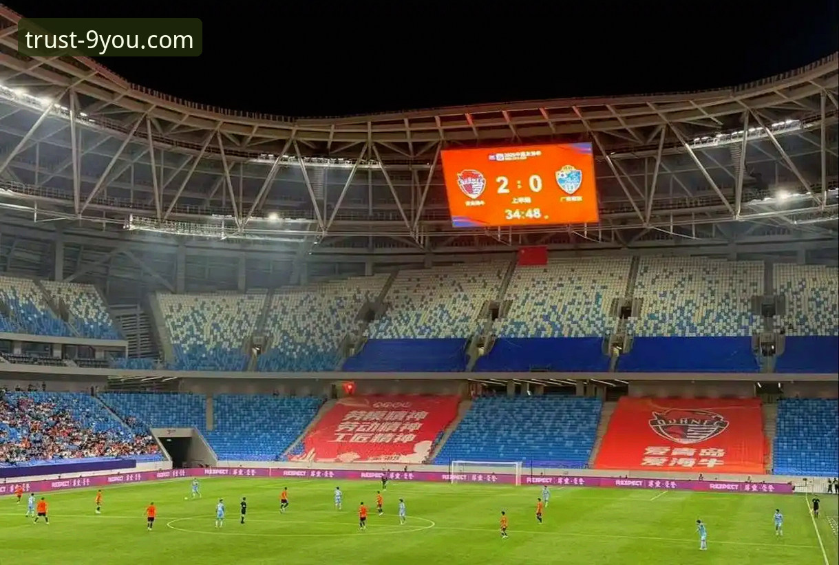 青岛海牛3-1逆转上海海港：技术细节与战术调整的全面解析